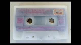 Sait Uçar 93 Tütmezdi Bacaları Kaseti