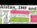 #Pakistan #imfloan  and #EU #mostimportantquestions #csspreparation #jawanmovietrailer #srkstatus