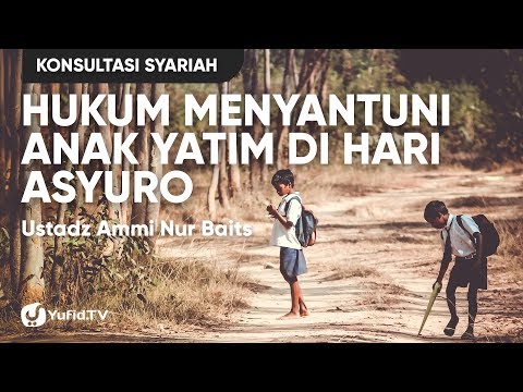 Video: Apakah mereka menenangkan anak yatim?