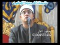 الشيخ محمود الشحات الإسراء الزنكلون 25 6 2012