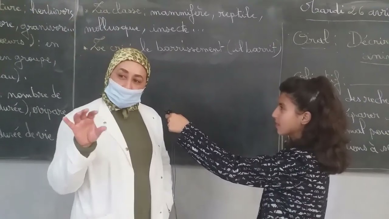 Interview avec une professeure de la langue française: Mme Hayat MIFTAH