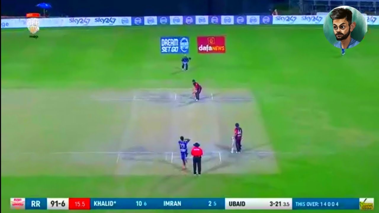 Ghubrah Giants vs Ruwi Rangers Live | Oman D20 League Live Cricket Streaming