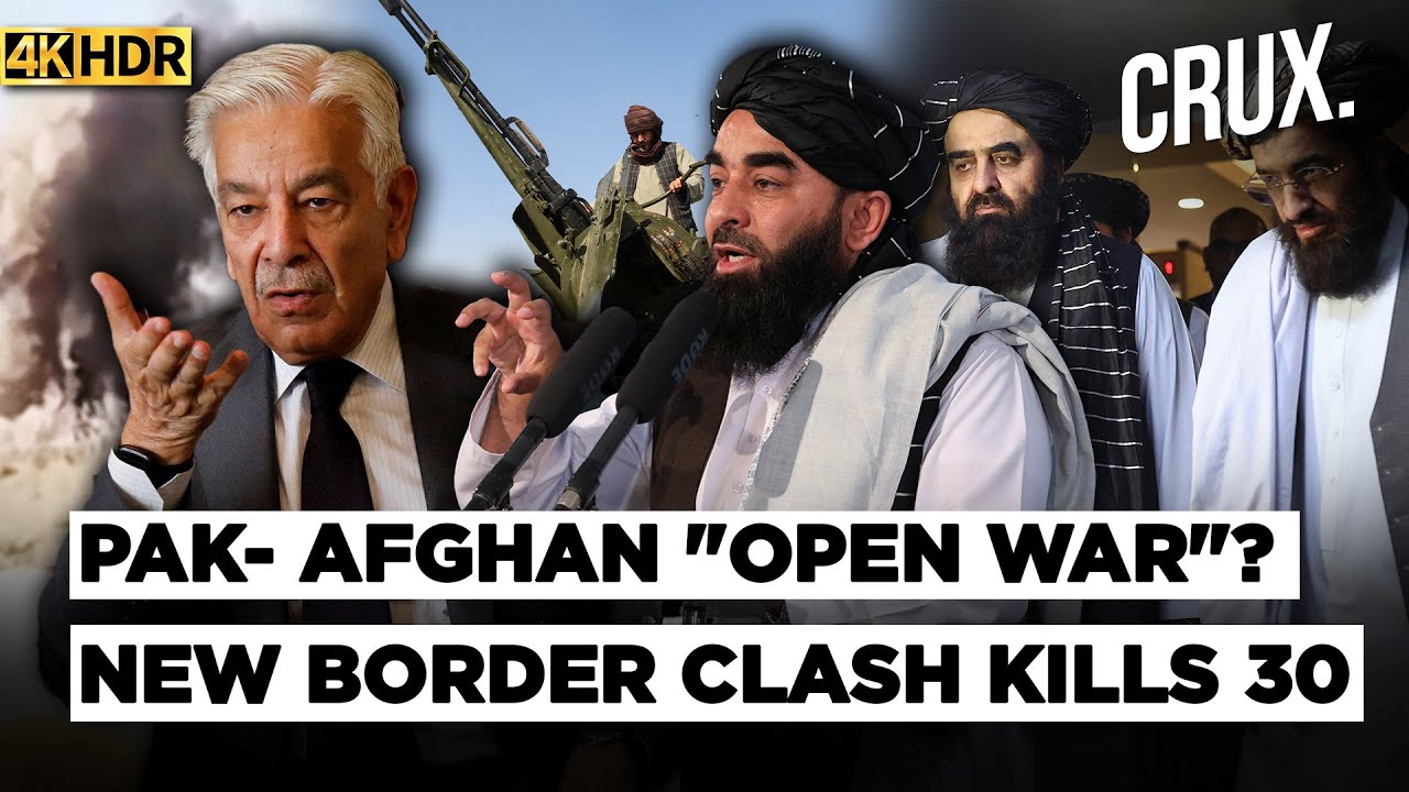 Pak Doubts Afghan Intention Amid Fresh Clash, Trump To Broker Truce As Turkey Talks Deadlocked? |4k