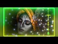 Shri Hari Stotram | Meaning in Hindi Mp3 Song