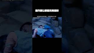 因为一个恶作剧让整个家庭支离破碎！ #拥抱星星的月亮 #辛芷蕾 #鹅滴神片 #经典剧好看 @腾讯视频 @腾讯视频电视剧