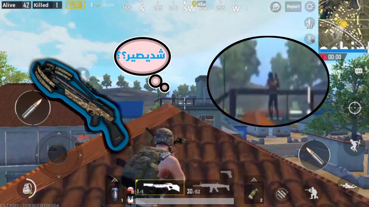 اقوة تنقل ممكن تشوفة في لعبة ببجي ذكاء التحرك من مكان الى مكان PUBG Mobile