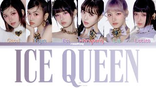 IVE - Ice Queen (Color Coded Lyrics / Traduzido-PTBR)