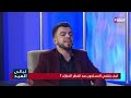 منشد سوري يغني لحلب من تركيا