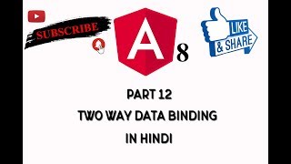 Two Way Data Binding Angular 8 in Hindi