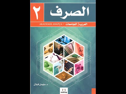Akademik Arapça Sarf Kitabı 2.Cilt 3.Ders