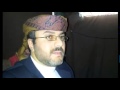 الليل سروي صالح البوبحي 
