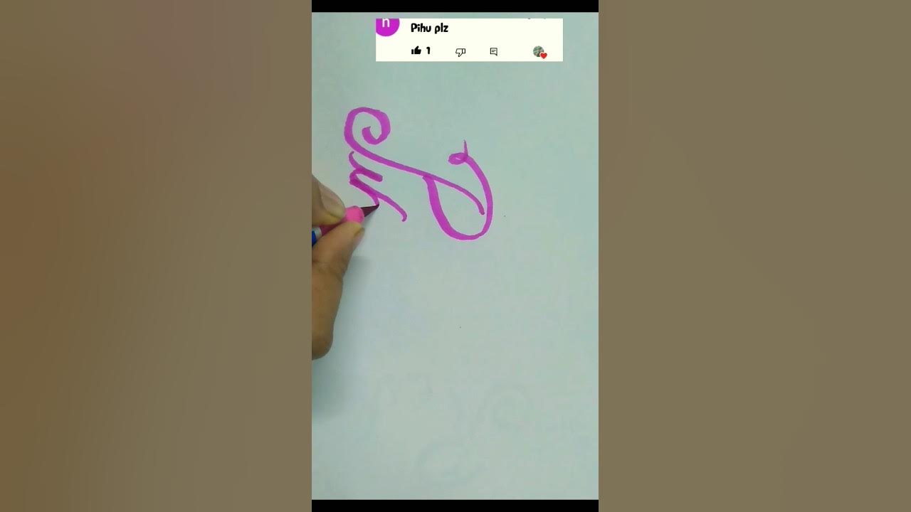 Write A Sweet Name Pihu ytshorts shorts Pihu Write In Cursive YouTube write-a-sweet-name-pihu-ytshorts-shorts-pihu-write-in-cursive-youtube