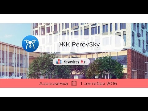 Video: Icter Perovsky