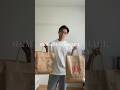 h&m and uniqlo summer haul #fashion #shorts
