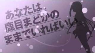 Puella Magi Madoka Magica CM 4 (sickos-alliance.net)