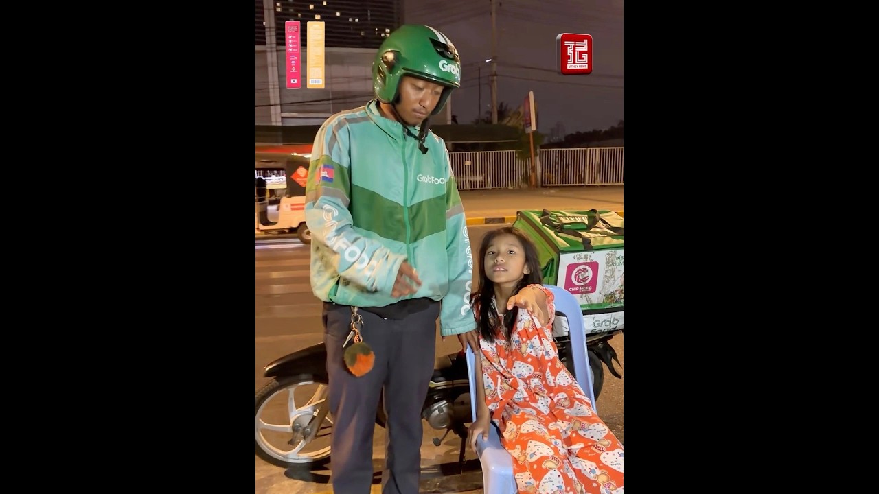 ឪពុកម្ដាយភ័យដើររកកូនយ៉ាងណាទេ អាណិតណាស់ប្អូនប្រុសdelivery  ម្នាក់បានជួយក្មេងស្រីម្នាក់ដែលរត់ពេញផ្លូវ