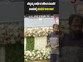 Channamma No More |ಚೆನ್ನಮ್ಮ ಪಾರ್ಥಿವ ಶರೀರ ರವಾನೆಗೆ ವಾಹನಕ್ಕೆ ಹೂವಿನ ಅಲಂಕಾರ | HD Devegowda