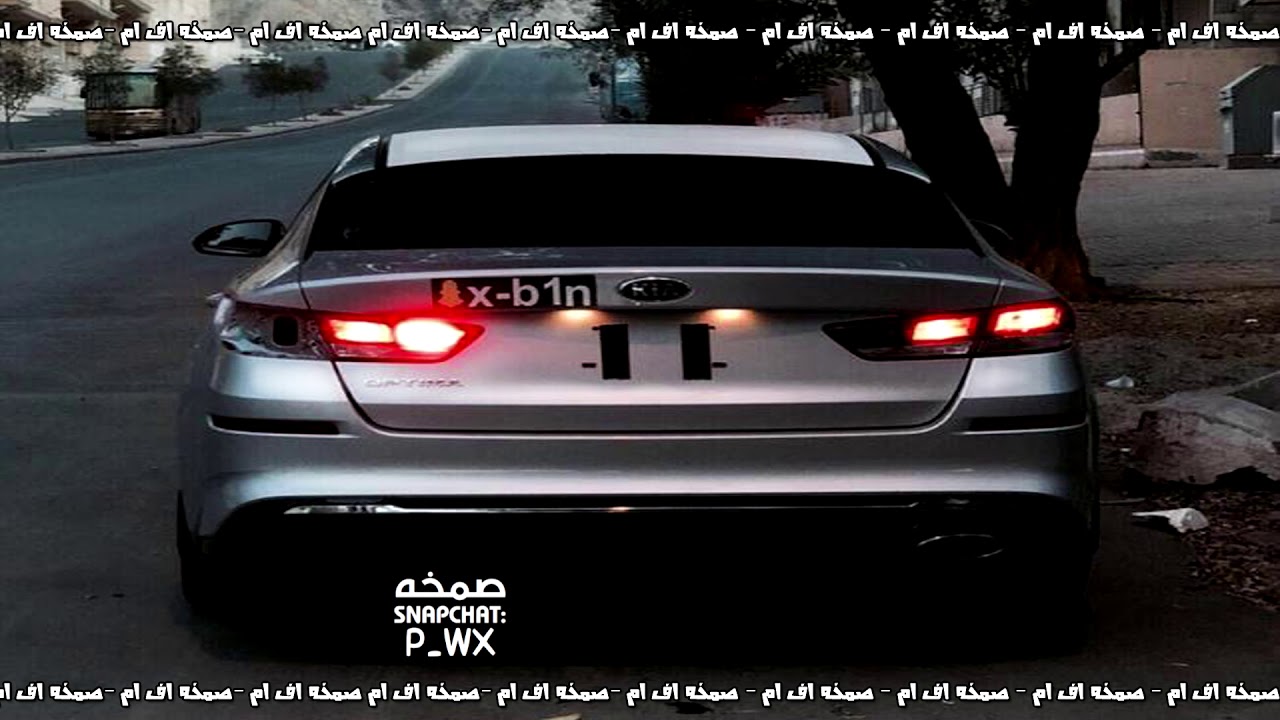 اغاني هجوله مغربيه | مطلوبه اكثر شي