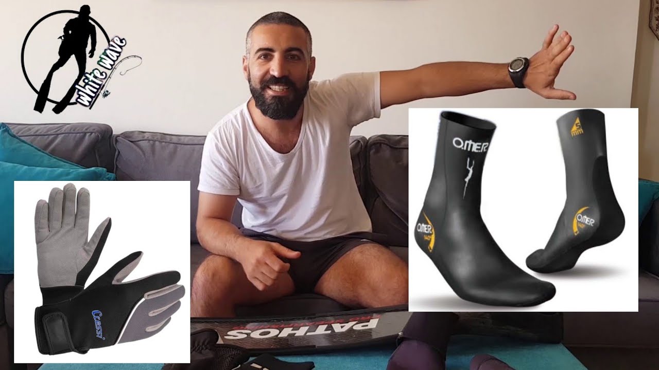 افضل ادوات الصيد بالرمح . جوارب و قفازات spearfishing (gloves and socks)