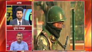 Congress spokesperson Surendra Rajput questions govt's soft stand on Pakistan, terrorism screenshot 4