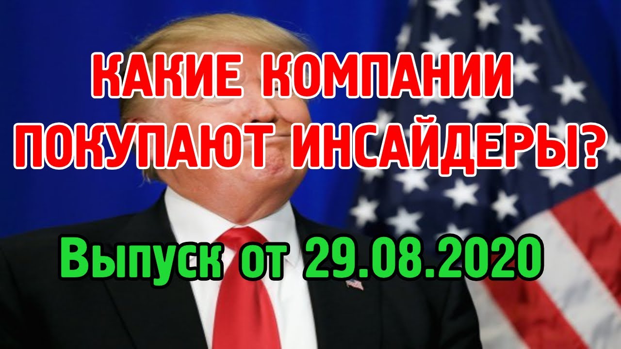 Осаго какие компании