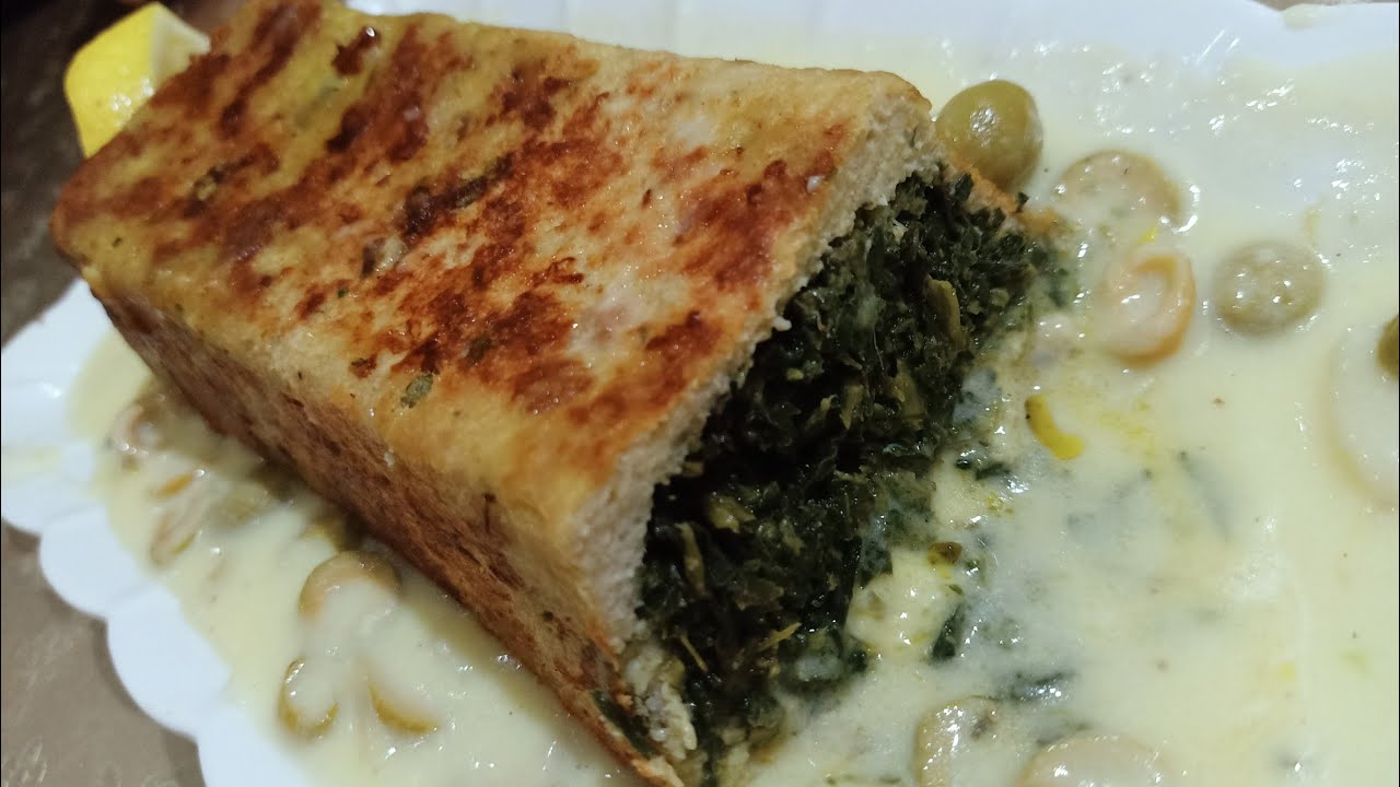 كيكة صدر الدجاج والسلق (السبانخ)