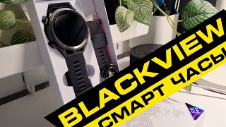 Нафиг Amazfit и Xiaomi - Взял Смарт Часы до 5000 с 2 ремешками, BlackView R8 Pro - Обзор и Настройки