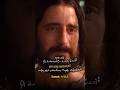 Sunday Bible verses #trendingshorts #christiansongs #bible #bibleverse #biblestudy #shortsfeed