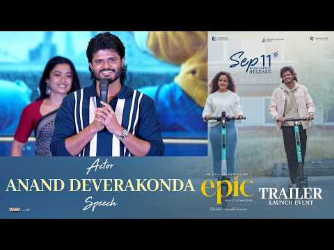 Anand Deverakonda Speech at EPIC Trailer Launch Event | Vaishnavi Chaitanya | Divo Tollywood