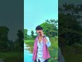 #bhojpuri #beauty #song #bhojpurisong #love #lipsensedistributor #dance #sad #comedy #unfrezzmyaccou