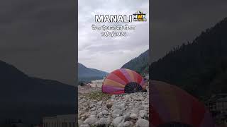 Manali #weather #manali #update #snow #snowfall