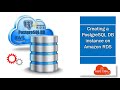 01 creating a postgresql db instance with easy create using amazon rds console