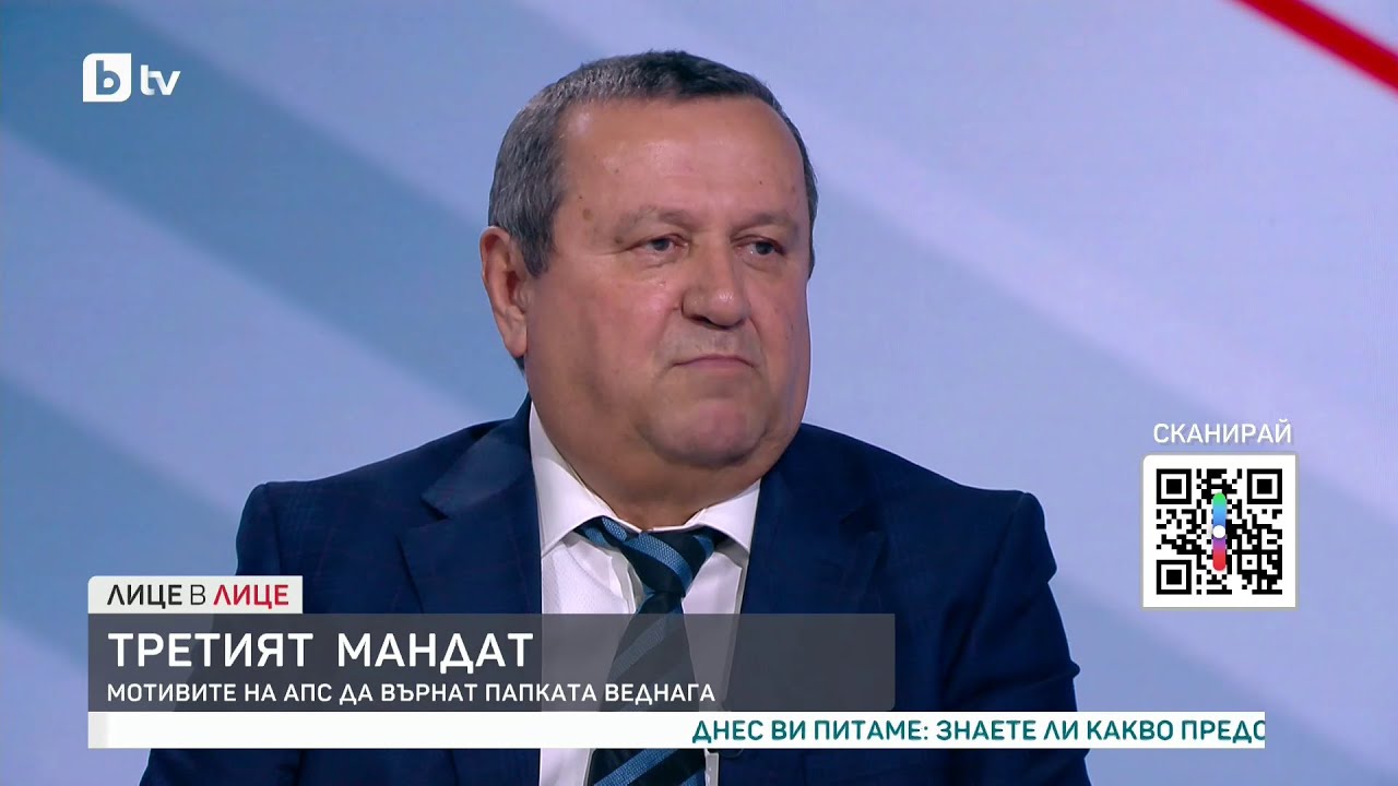 Хасан Адемов за влизането на АПС в следващия парламент: Не подценявайте ветераните на прехода