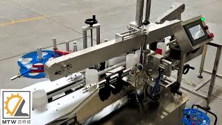 MTW   Automatic single side labeling machine with round bottle function