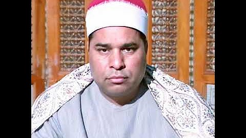 الشيخ محمد الليثي سوره البقره وآل عمران من الجعافرة