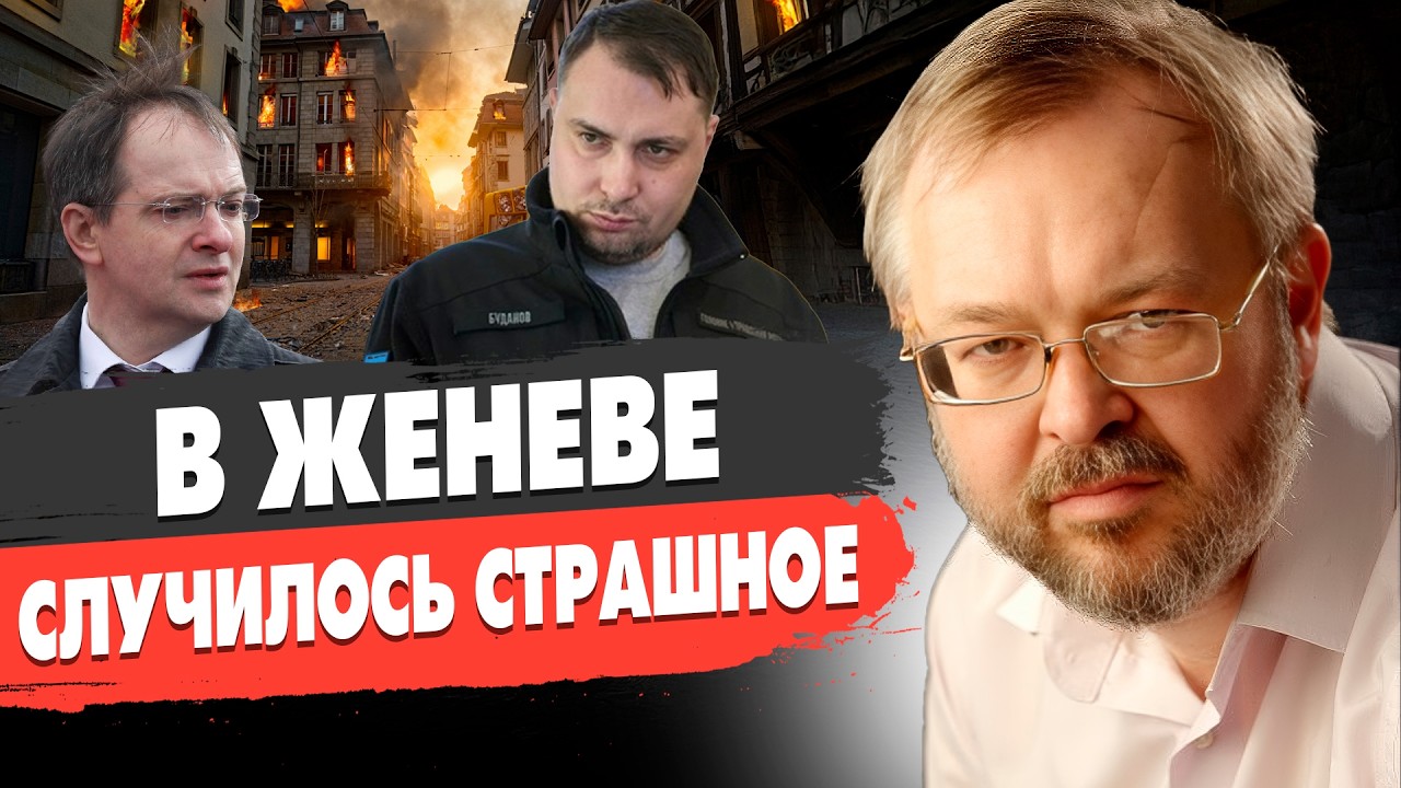 СРОЧНО! ТРАМП ПРЕДУПРЕДИЛ ЗЕЛЕНСКОГО! ПЕРЕГОВОРЫ В РАЗГАРЕ: ПУТИН ИЗМЕНИЛ УСЛОВИЯ! Ермолаев