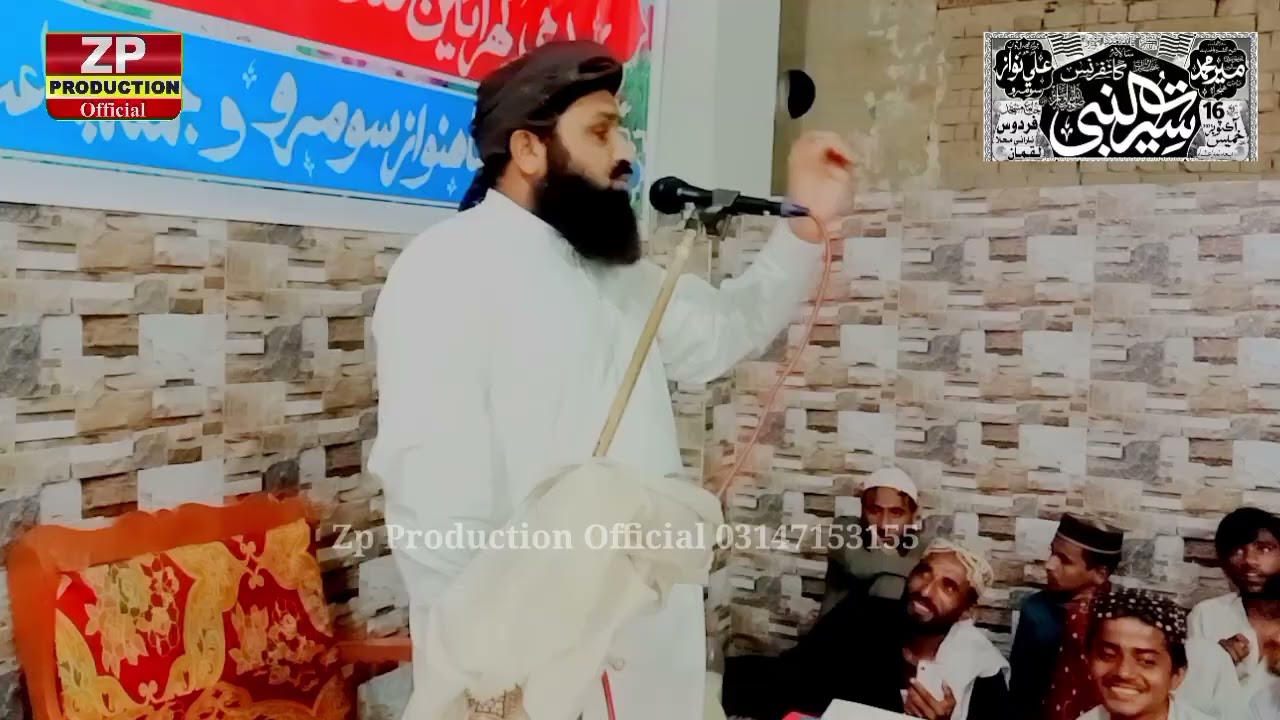 Hazrat Molana Muneer Ahmed Domki 