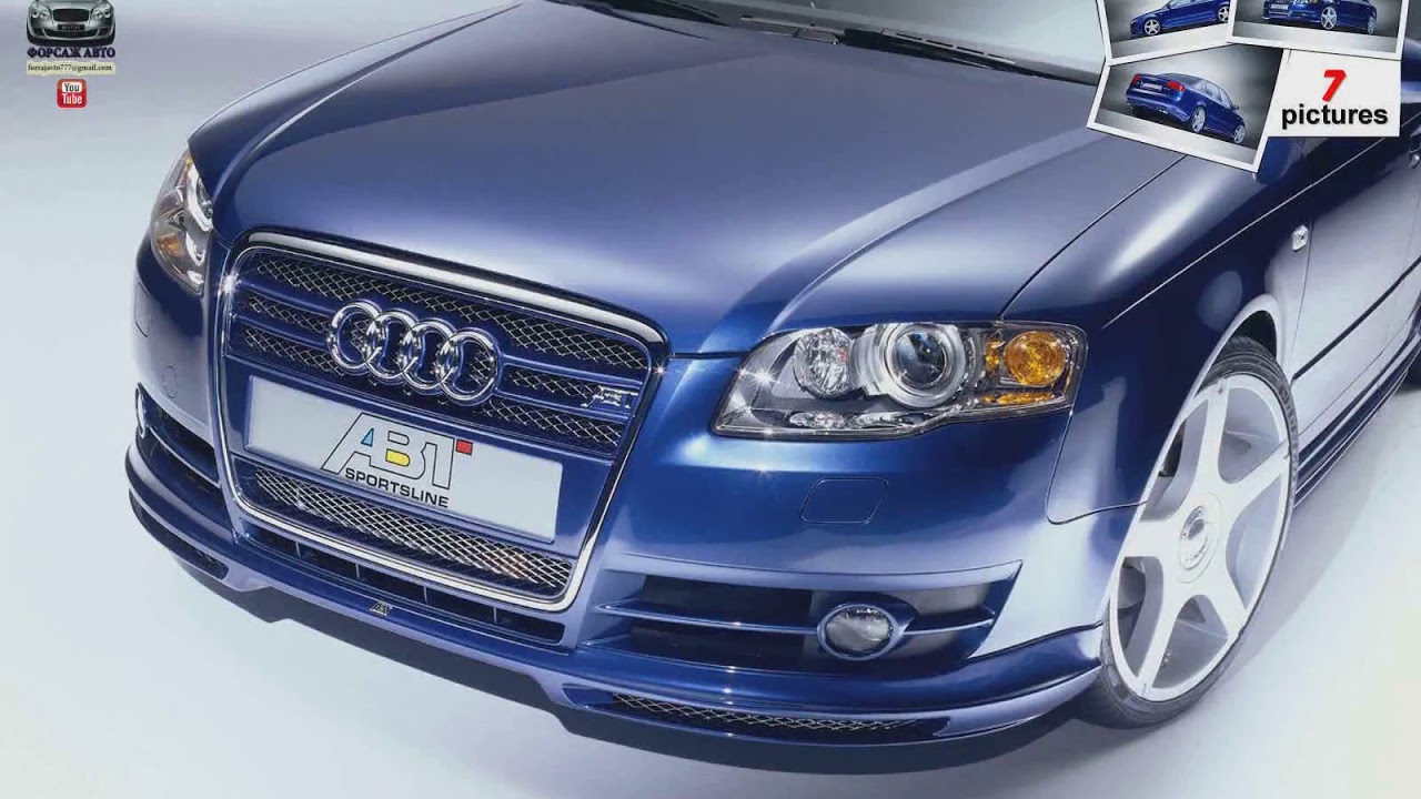 ABT   Audi AS4  ( 2005 )