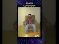 وثائقي عن وضاح الغريب كل مايخص وضاح الغريب من معلومات mp3