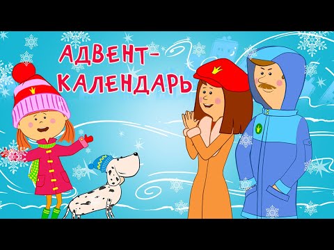 Скачать Новогодние Мультики Скачать Новогодние Мультики