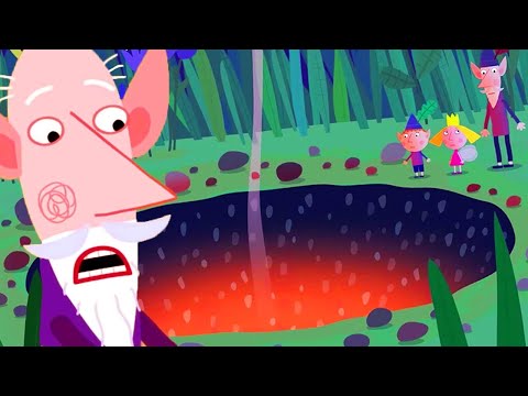 Маленькое королевство Бена и Холли | Падающая звезда |