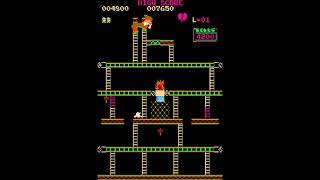 [ARCADE] Monkey Donkey (1981) First loop screenshot 2