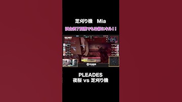 【codモバイル】プロの信用を預かる圧倒的キルマシーン#codmobile   #codモバイル #shorts #ggl