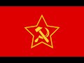 One Hour of German Communist Music