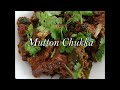 Mutton Chukka | How to make tasty Mutton Chukka