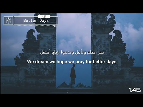 Arman cekin & Faydee - Better Days ft. Kara | Lyrics Video | مترجمة