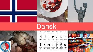 Чому Данська мова звучить так п'яно?