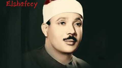 سورة إبراهيم مرتله كامله جوده عاليه | الشيخ عبد الباسط عبد الصمد