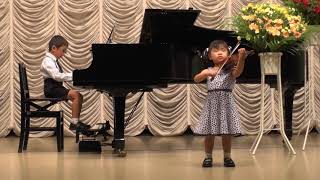 Twinkle, twinkle, little star, violin, Kahori (aged 4) and brother (aged 7), First performance by Violinist Kahori 147,072 views 2 years ago 2 minutes, 37 seconds