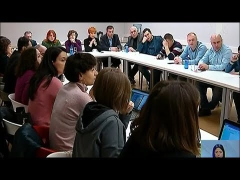 არასამთავრობო ორგანიზაციების შეხვედრა
